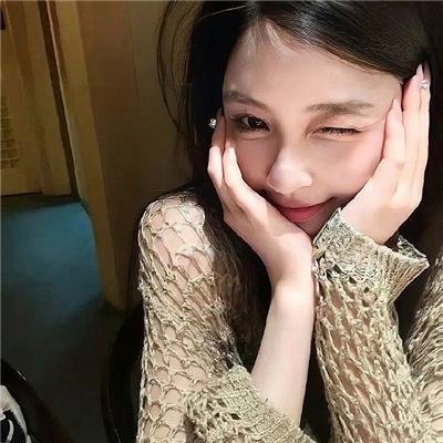 情深几许