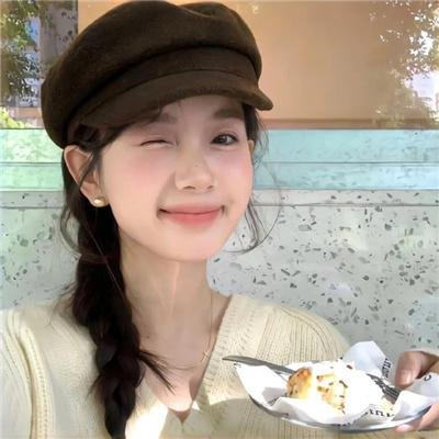 行动日
